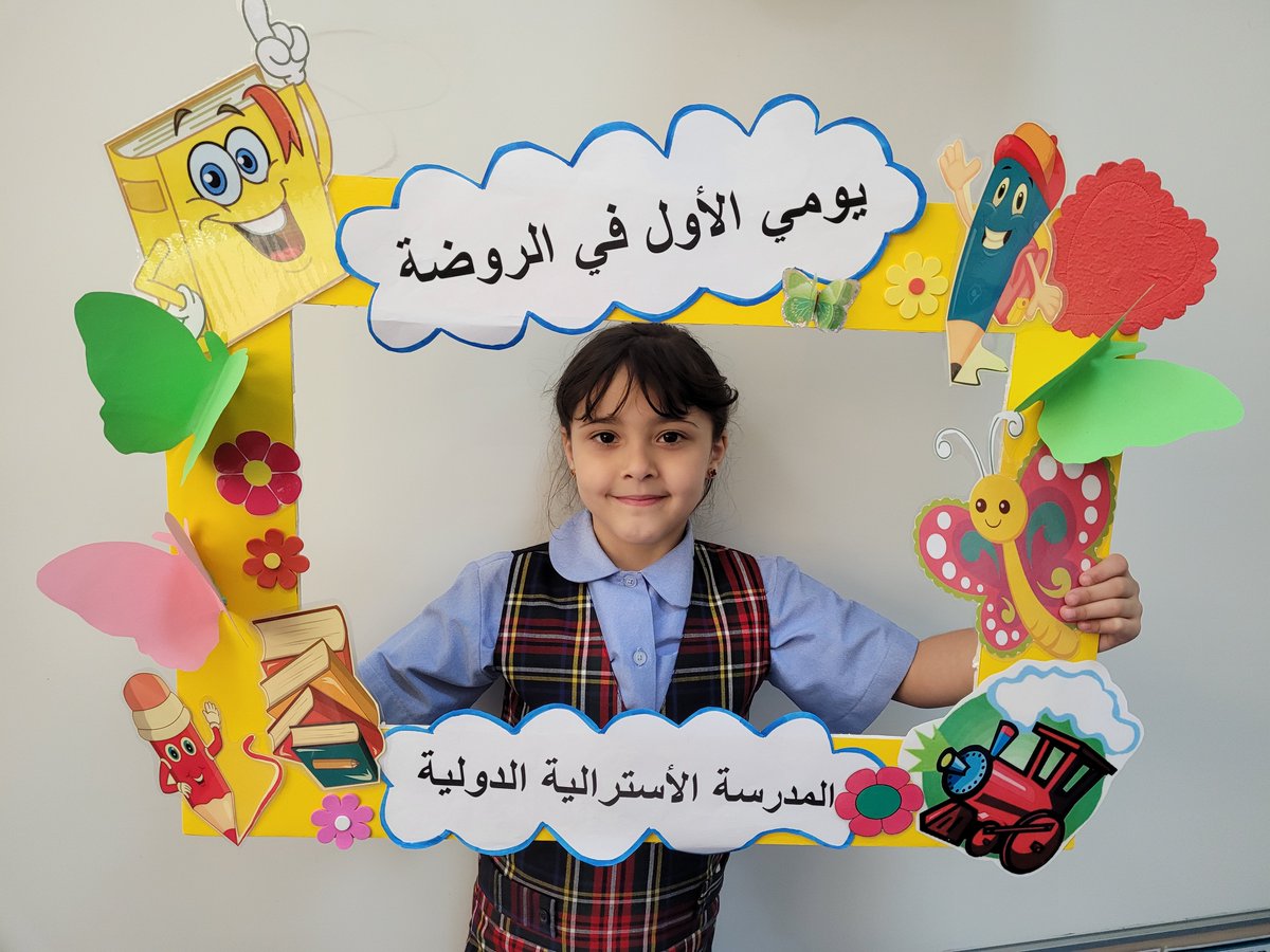 AIS_GradePrep's tweet photo. Welcome back to our Prep A students as they have their first Arabic class of the new academic year today. #AISGradePrep #AISArabic https://t.co/kai2S11jF7