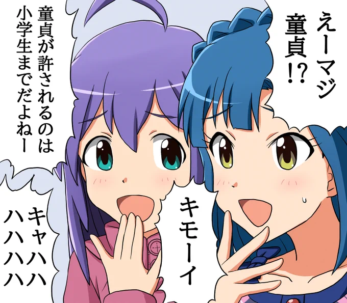 #今月描いた絵を晒そう
今月もあんまり描けなかった 