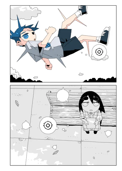 5/7 
