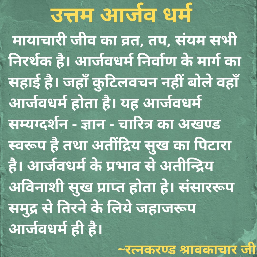 जडेजा की भीड़ में कहां छिपा है अश्विन, असली क्रिकेट प्रेमी ही ढूंढ पाएंगे |  Times Now Navbharat, image size:1080x1080