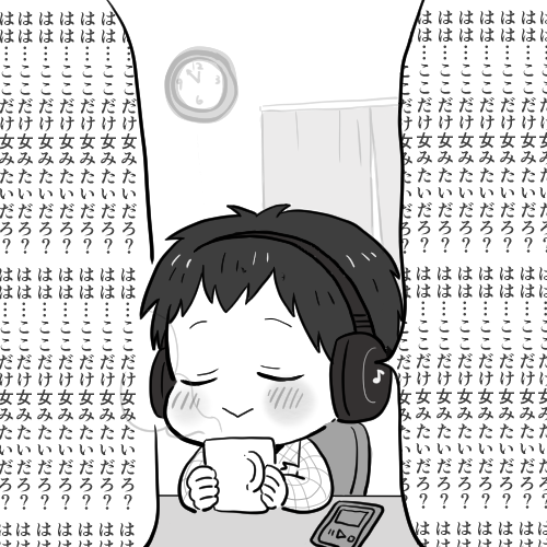 yakigashi23's tweet photo. ベルライ
Chill Time https://t.co/4YMFIrjcio
