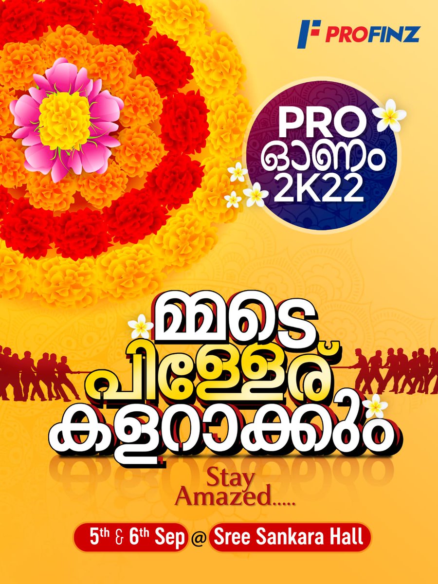 ProfinzCMA's tweet photo. PRO ONAM 2K22 
#Profinz #onam #0nam2k22 https://t.co/YZpCAj7Jry