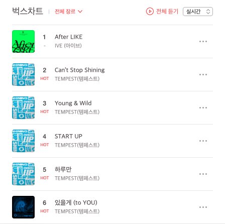 TempestCharts's tweet photo. [BUGS CHART]

TEMPEST - SHINING UP
#2 Can’t Stop Shining
#3 Young &amp; Wild
#4 Start Up
#5 하루만

TEMPEST - It’s ME, It’s WE 
#7 있을게 (to YOU) https://t.co/Eq3ttWZsSM