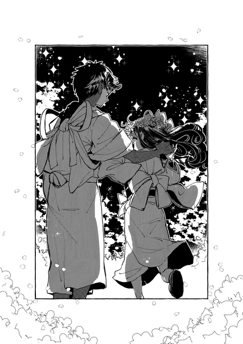 地縛少年花子くん 18巻 