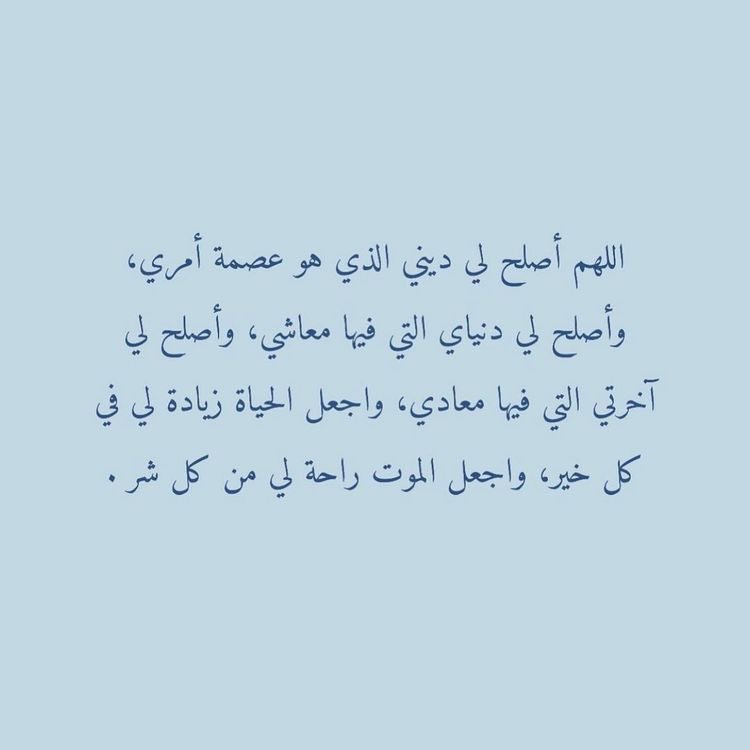 Ad3ytii's tweet photo. https://t.co/MJUGCa1VNV