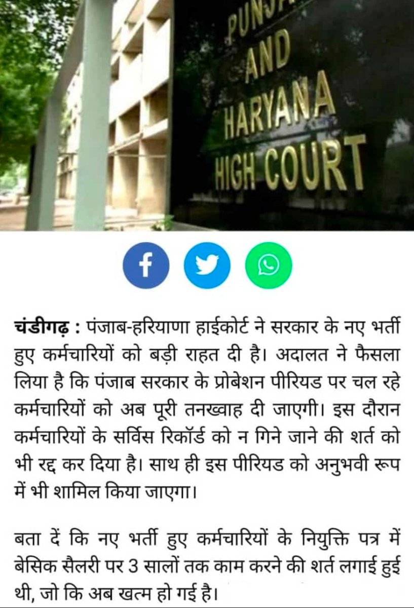 skjatwer87's tweet photo. अब तो सुनो पुकार। न्याय करो सरकार।
@INCChhattisgarh
@ChhattisgarhCMO
@Drpremsaisingh
@TS_SinghDeo
@MohanMarkamPCC
@GovernorCG
@plpunia
@DPRChhattisgarh
@SushilAnandCG
@_vikasupadhyay
@stnrnsharma
@OPChoudhary_Ind 
@drramansingh https://t.co/RwDQwiuEGs