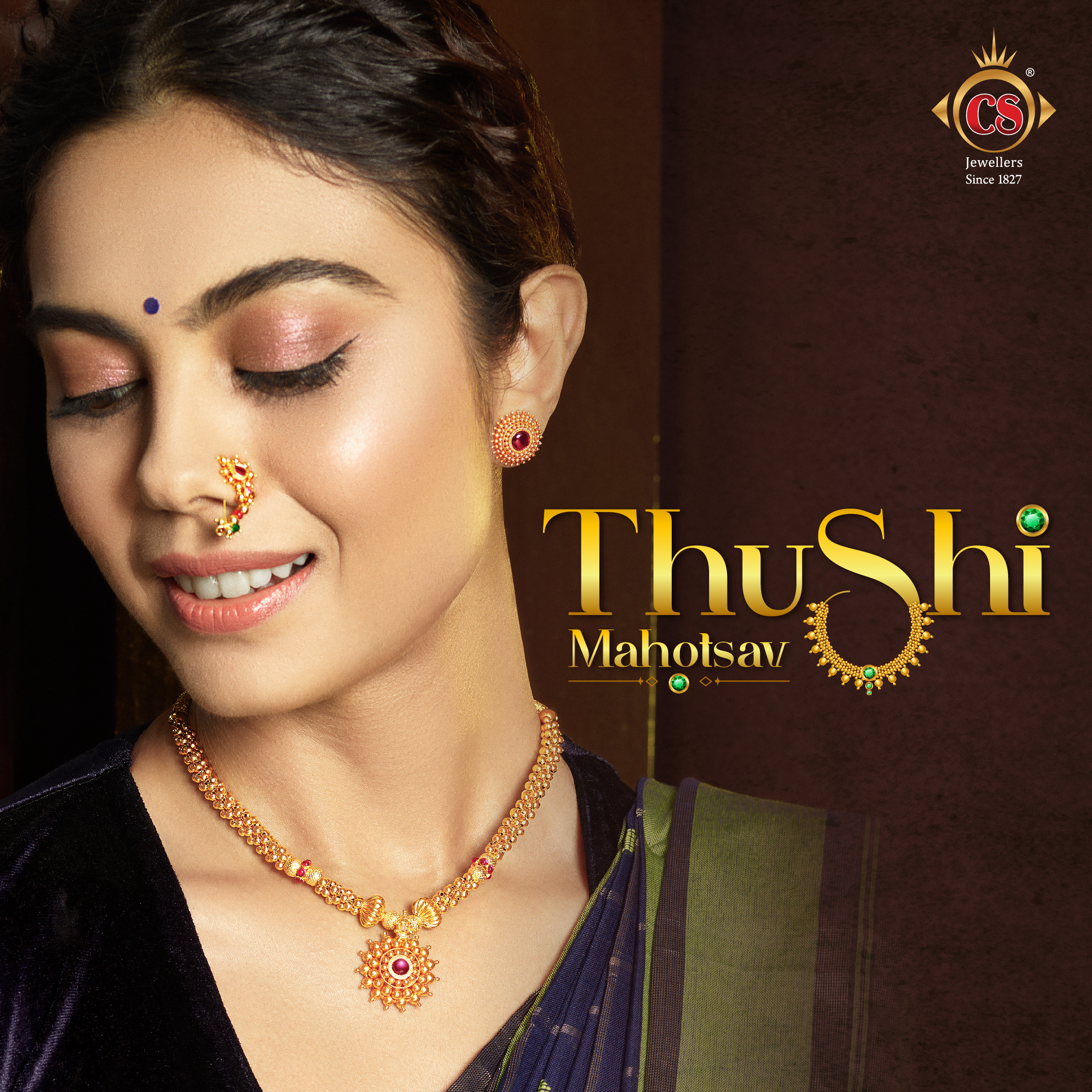 Chandukaka saraf gold necklace 2024 designs with price