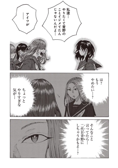 ⑤ 