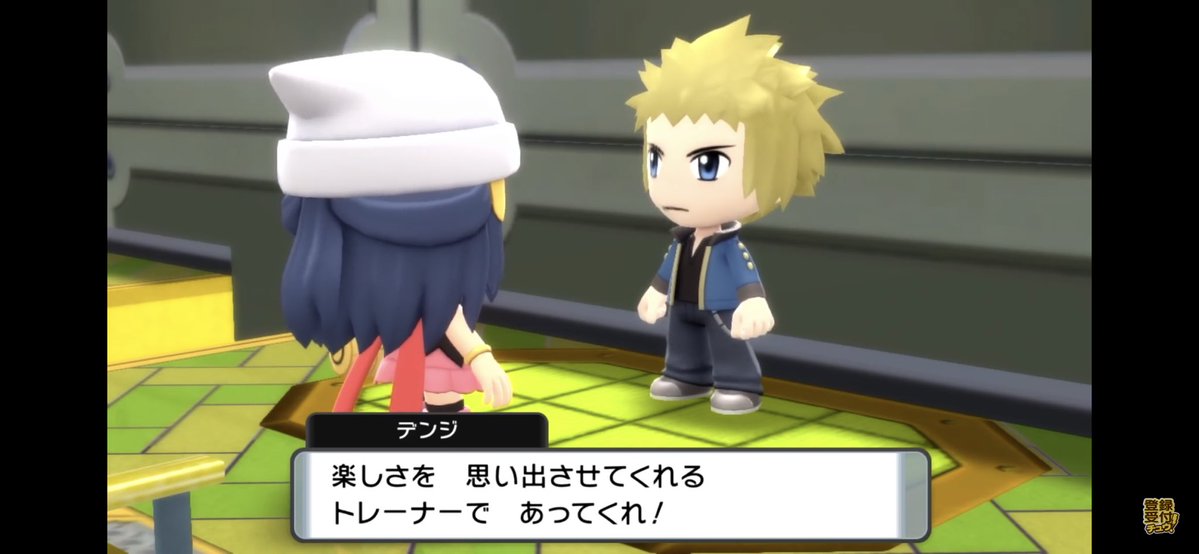 ノコベルリ 炎上覚悟で嫌いなものを言う ダイパリメイク こんな糞グラでよく出そうと思ったな これで満足してるファンは次の リメイクもこうなる可能性が高いと不安にならないのだろうか T Co 3q0nchgu8q Twitter