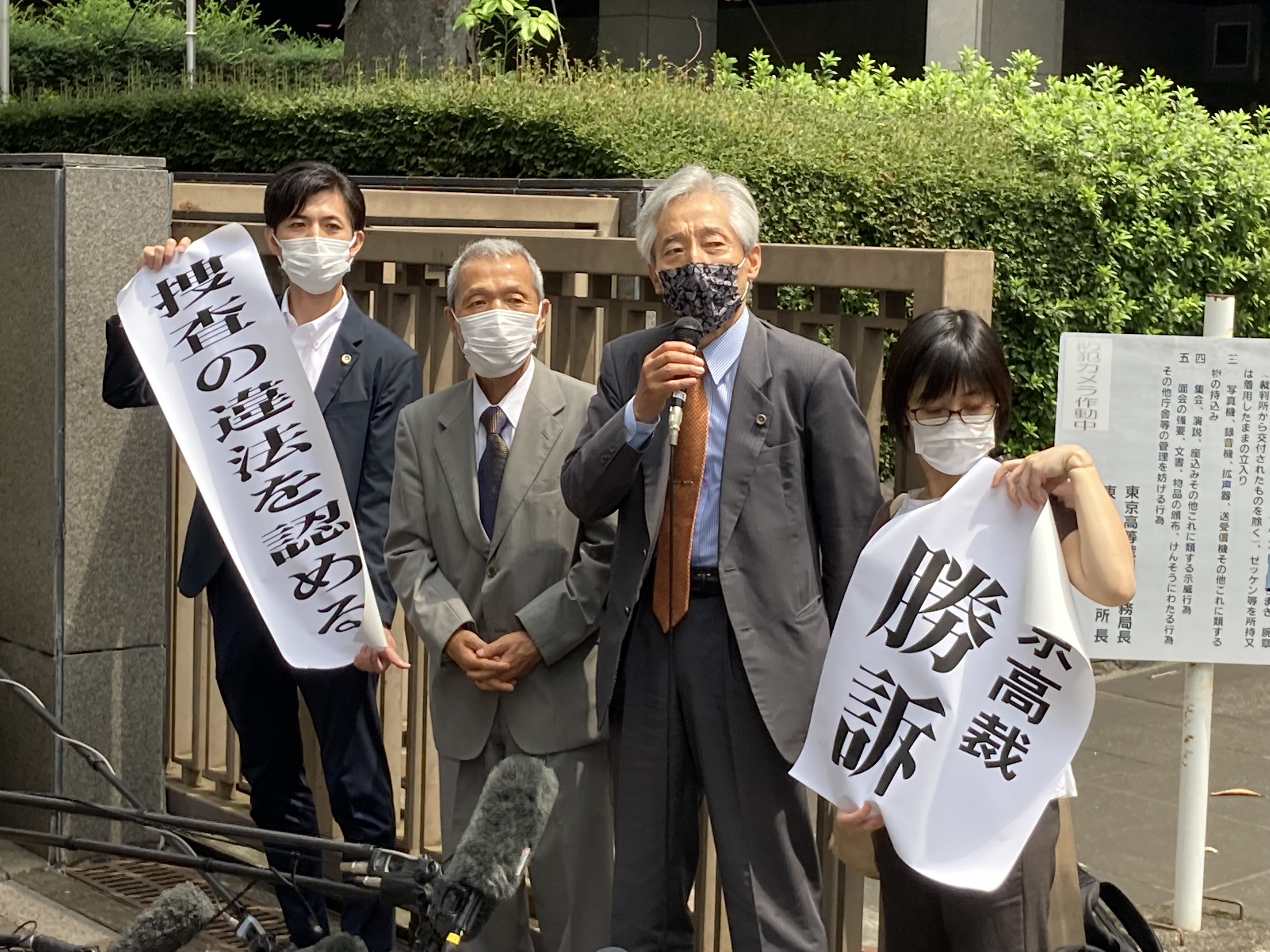 原一男 (kazu19451) / Twitter