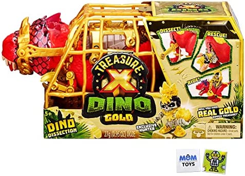 拘束具…粘液…何も起きないはずもなく…………… 