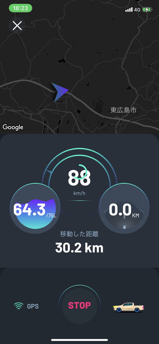 kusacoin358's tweet photo. #DRIVEZ
初走行スクショ忘れて、距離ブースター30km消化直後クルクル測定不能🚗
また仕切り直しで30km行けるみたいなので良かった。w
パーキングでご飯食べてからサクッと行っときます🚗
今日は広島の尾道ラーメン
#INCOLISTING #PANCAKESWAP #FIRSTDRIVETOEARN https://t.co/NZrB6NfJBW