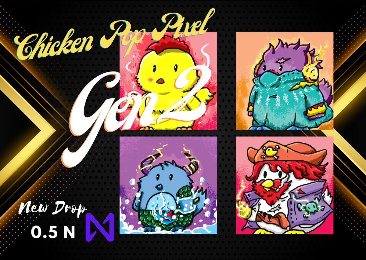 Chicken Pop Pixel Gen.2
paras.id/collection/chi…
#NFTCommmunity 
#NFTdrop 
#NFTs