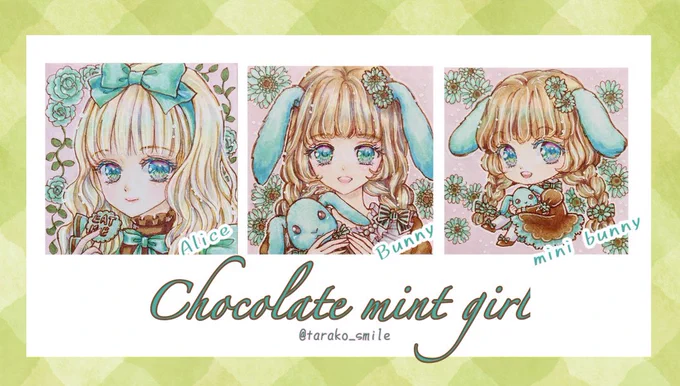 #チョコミント展75応援企画チョコミントアイスとチョコミントカラー大好きです1 . タラコ. チョコミント展7参加3. 素敵な作家様が参加される7.5すごく楽しみにしています4. 参加します1枚目は同時開催の #ミニ原画展Petit_Tresor4 出展作品です 
