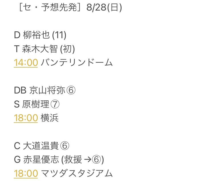 Ozfvfxag06pkjm Ozfvfxag06pkjm