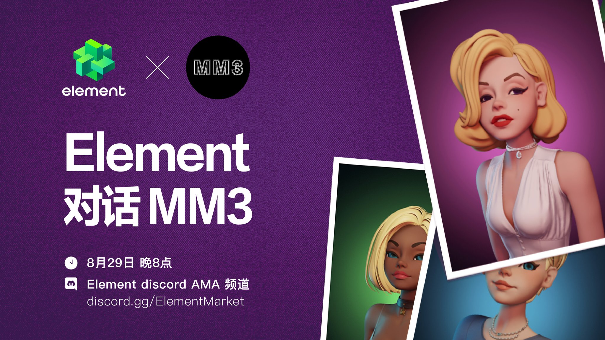 element-nft-marketplace-on-twitter-ama-element-mm3-8