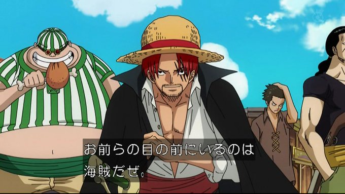 嘲笑のひよこ すすきさん がハッシュタグ Onepiece をつけたツイート一覧 2 Whotwi グラフィカルtwitter分析