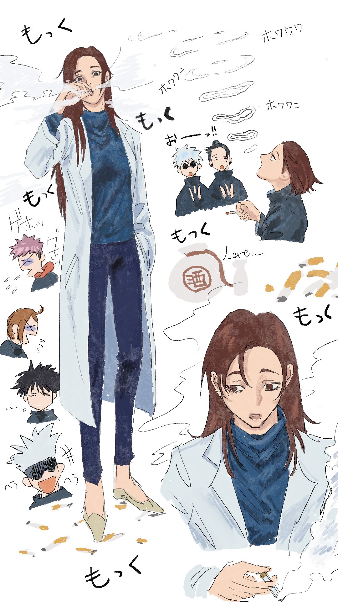 呪術廻戦 家入硝子のかわいい魅力を紹介 学生時代と現在との比較も Selvy