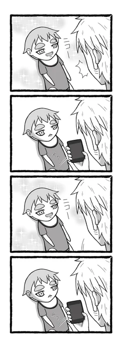 笑顔を撮るのは大変 #漫画 #育児漫画 #育児 #双子 https://t.co/7zdjO7saOu 
