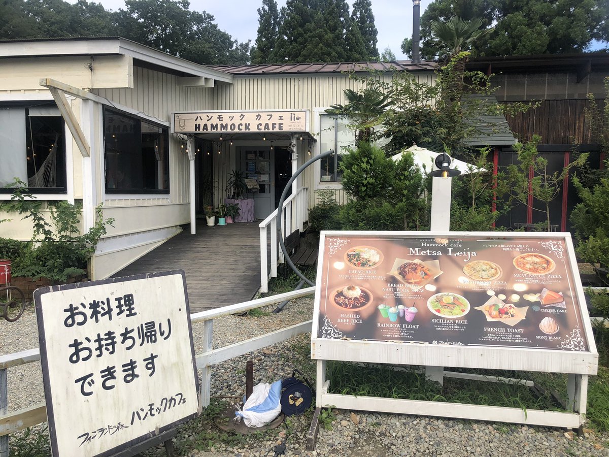 shisyou1's tweet photo. 前から気になっていた店に行けた。
#YMD #MYMT ありがとう!🫡 https://t.co/kJlKEmFX2W