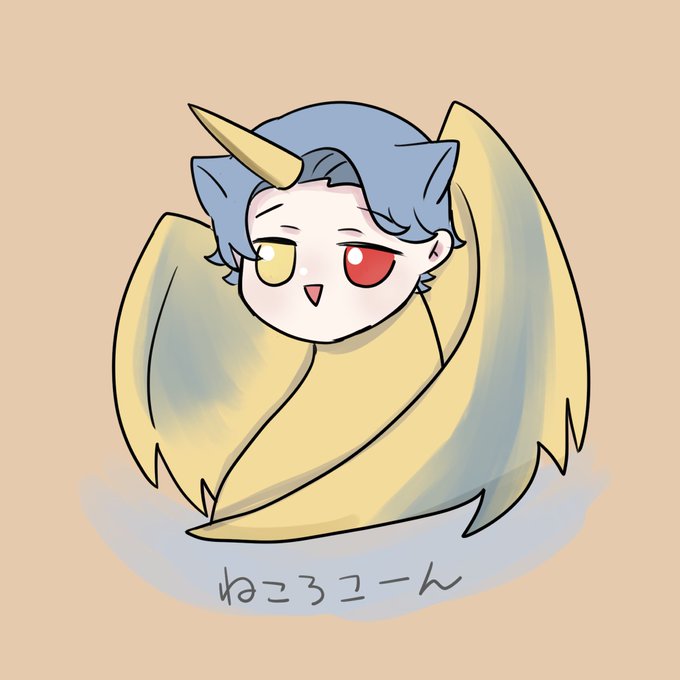 ねころこーん 