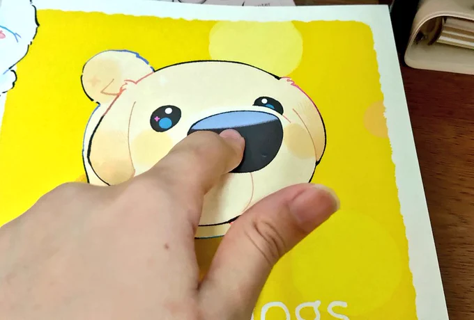 boop 