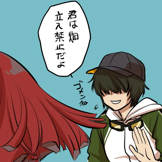 ポイント制になったとはいえそのポイントを貯められる自信も無いので描けば出る
#とうらぶ 
