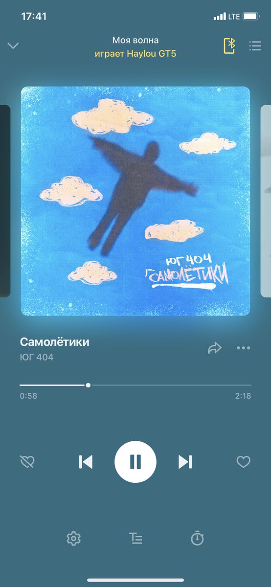 dud_flop's tweet photo. Внезапный плейлист https://t.co/NrWhi9PEoI