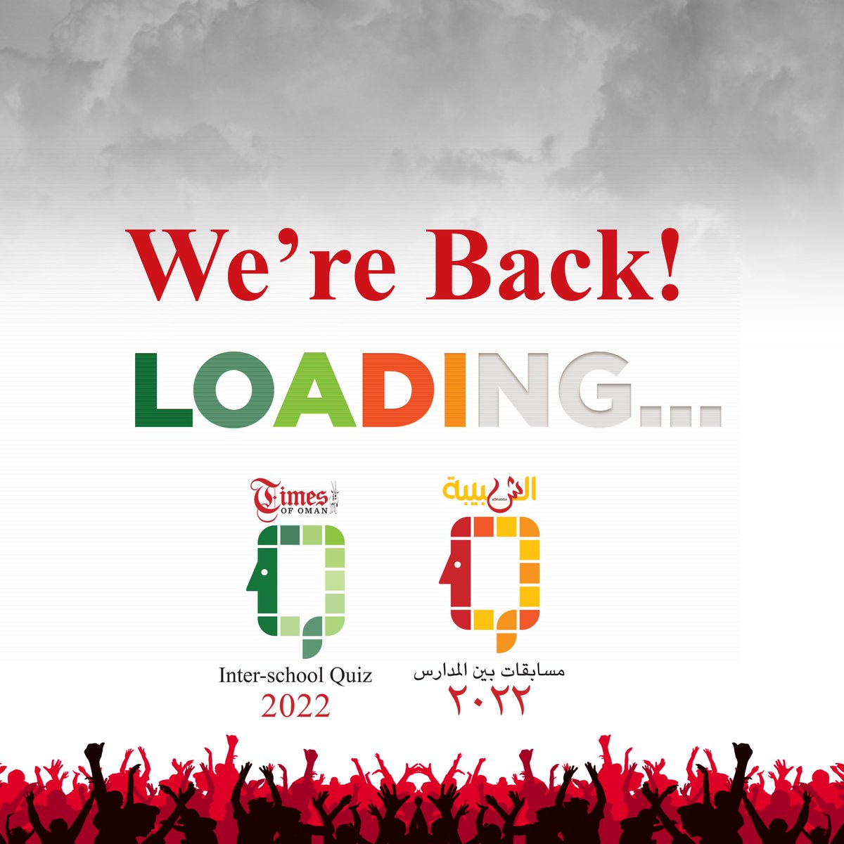 timesofoman's tweet photo. Leaving Behind the Clouds of uncertainties..
WE ARE BACK!
Loading loads of Knowledge, fun & moments of joy.
#tooschoolquiz #timesofomanquiz #timesofomanschoolquiz #timesofoman #orbitevents #quiz2022 #oman #muscat #amphitheater #qurumamphitheater #qurum #orbit https://t.co/xO4ibyy763