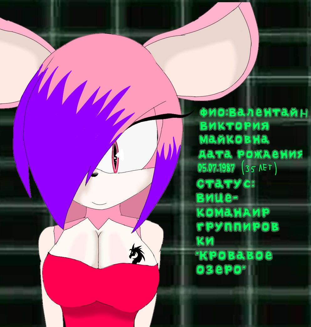 EgadeRe's tweet photo. Цвет волос у Торри - я вдохновлялся своей подругой, которую зовут Амелия, у неё такой же цвет волос (ну единственное основной цвет не розовый, а тёмно-красный)
И так далее... https://t.co/hLpS48rwp5