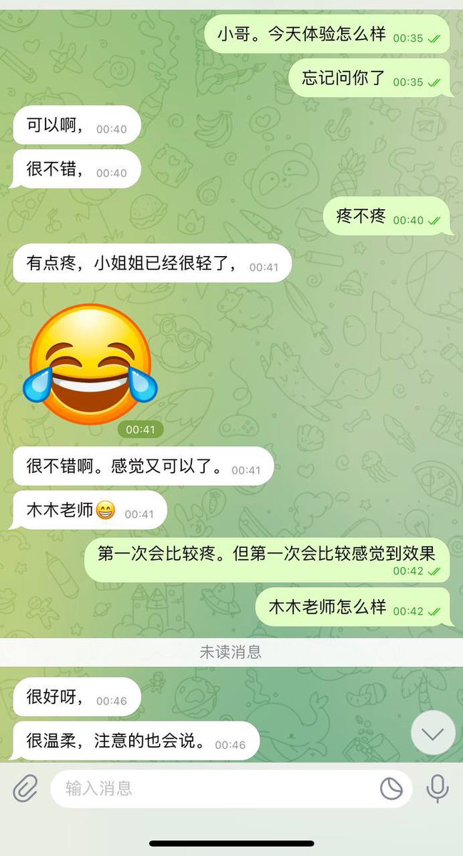 yutou88's tweet photo. 下班啦。 今天小哥哥们的反馈！ 我们会用心服务好每一位客人。谢谢大家的支持

营业时间11:00到24:00

没体验过的抓龙筋小哥哥，第一次抓超舒服的哦！！！

【广州，深圳，佛山】都可以安排
【40多位美女】技师，泰国特色手法，给您绝对舒适的体验 

预约咨询电报群：https://t.co/nN7dLlD9Pj https://t.co/jEBsK7HH7H