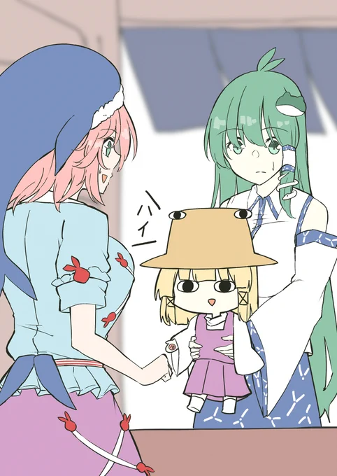 #今月描いた絵を晒そう 健全だよぉ～ 