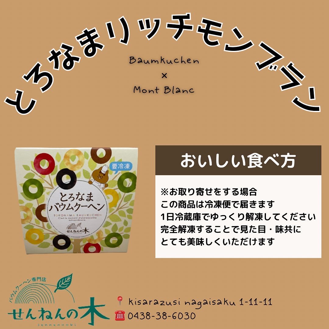 完売 Www Audassanitation Com