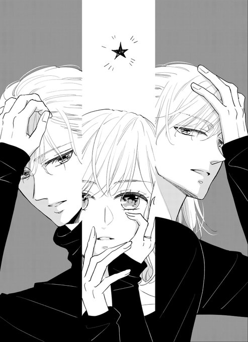 音久無 黒星9巻9 発売 Noisecube さんのイラスト マンガ作品まとめ 22 件 Twoucan