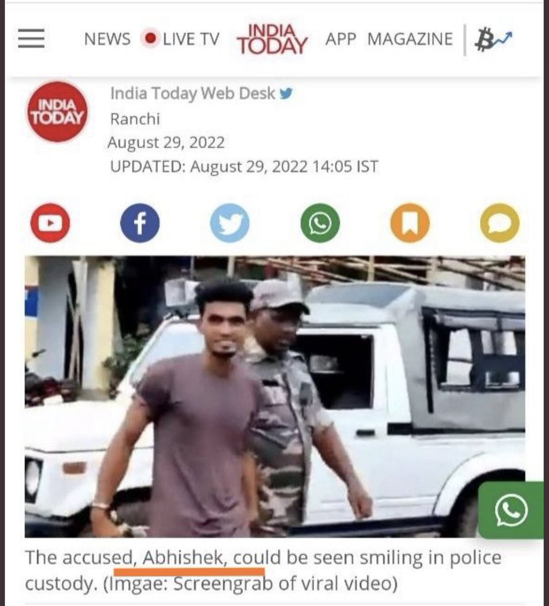 AmitLeliSlayer's tweet photo. Team @IndiaToday changed the name of Ankita’s killer Shahrukh to Abhishek 🙆‍♂️ https://t.co/q1i2wjXTzr