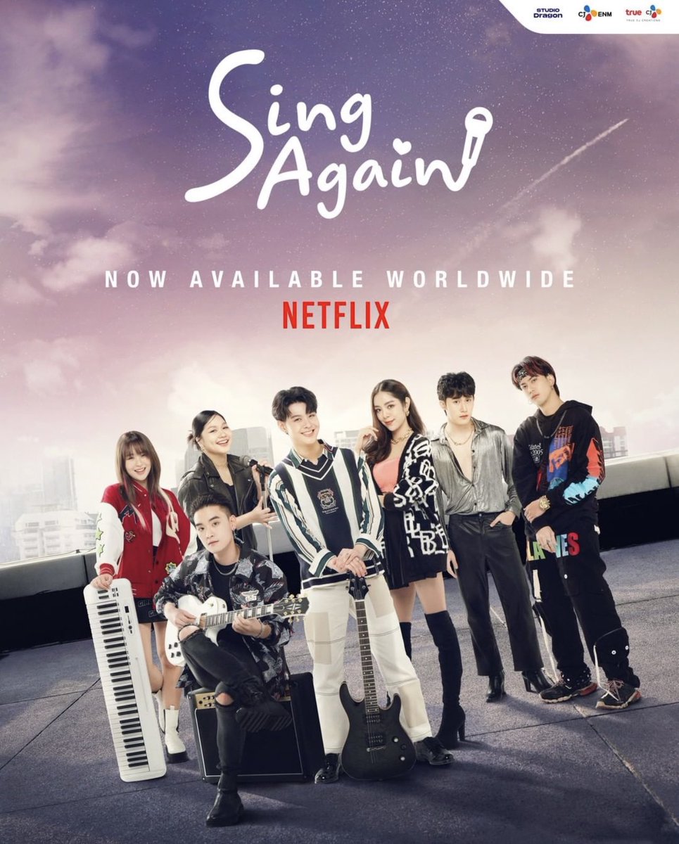 Hello world, Sing Again is now available worldwide on Netflix. Let's stream!!! ✨ bit.ly/3OyU520

#TrueCJ #TrueCJCreations #SingAgainTH #รักอีกครั้ง #Saint_sup #MingEr #Netflix #NetflixTH