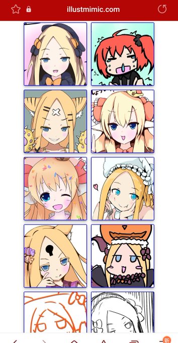 例のやつ。
果たしてどうなるか…(10000人待ち) 