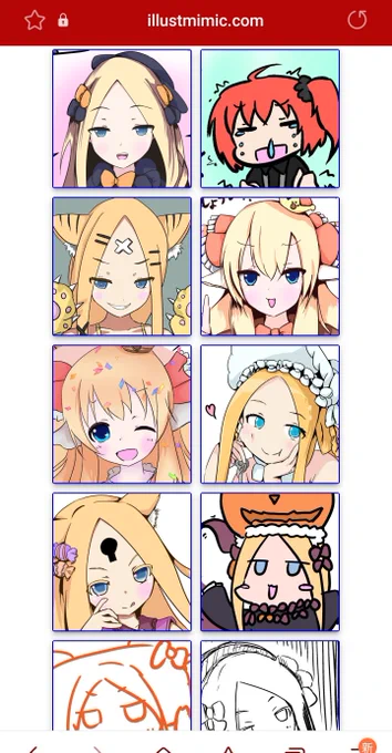 例のやつ。
果たしてどうなるか…(10000人待ち) 