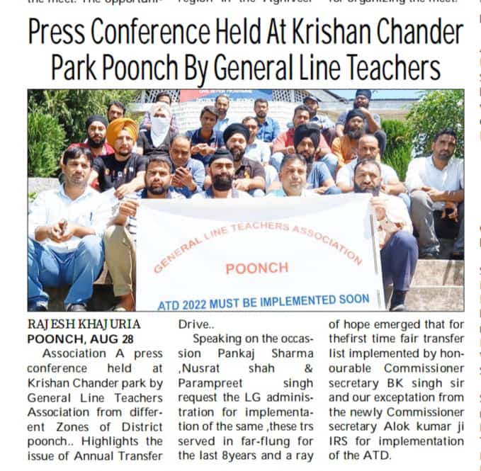 avinash_thappa's tweet photo. Please consider genuine demand of Teachers/Masters regarding Annual Transfer Drive 2022.teachers/masters waiting so long for this fair and transparent policy.Please release ATD Phase I andII List.@OfficeOfLGJandK @DrJitendraSingh @AlokKum36531399 @SchoolEduJK @DSEJDrRSSharma https://t.co/b3tNnO6Gf2