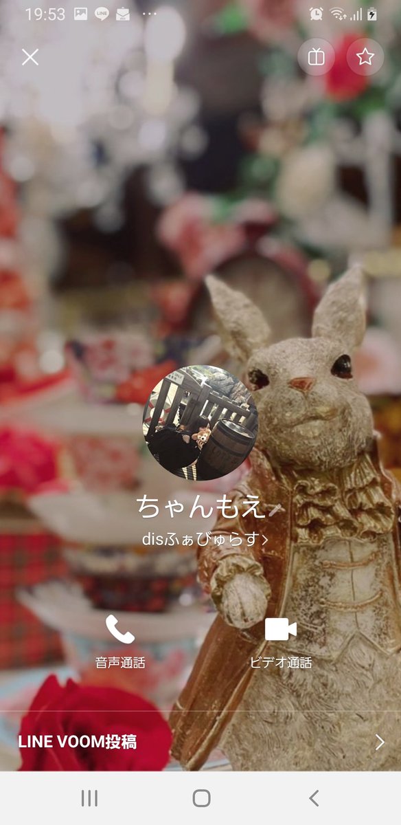 natsumi21501733's tweet photo. @mell_i_ 
#チケット詐欺 
定価+手数料のお取引で先払いしましたが公演日すぎてもチケットの譲渡も返金もありませんでした。
他にもお取引されていた方がいると思います。今後お取引される方はご注意ください。 https://t.co/svZiReLT5r