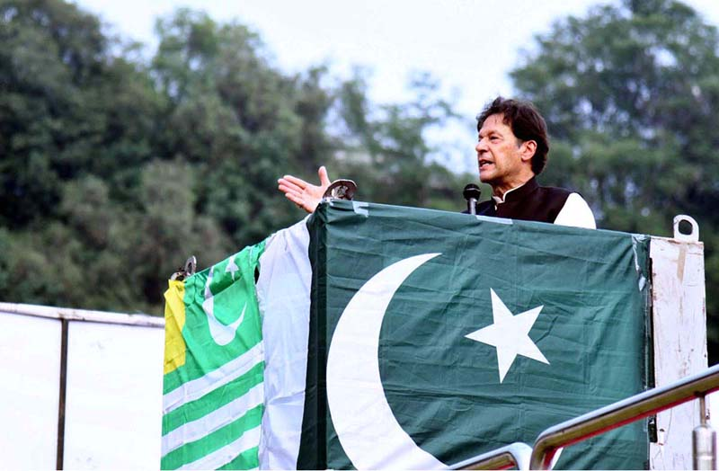 MALHACHIMI's tweet photo. At the moment, After Allah's grace and assistance, Imran Khan is the most important asset for Pakistan.

Dear #Pakistanis: please look after him and Please do rally around him. Unite under his leadership.

...
#Pakistan #PakistanFloods #ImranKhan @ImranKhanPTI https://t.co/mwsyEaxuTE