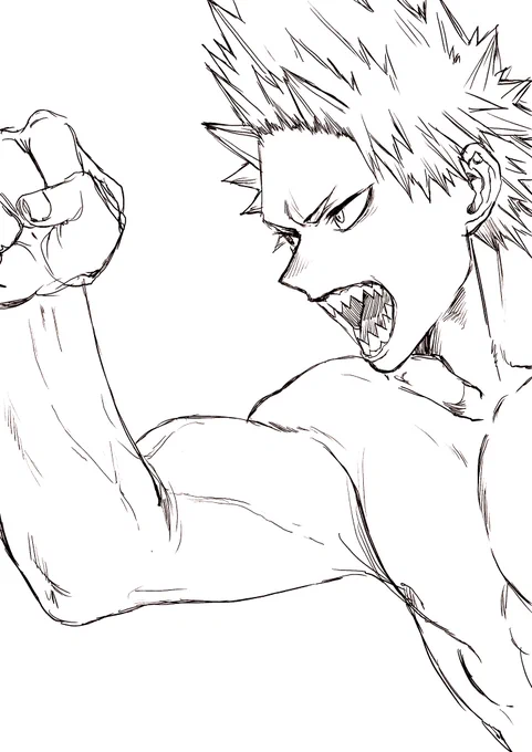 オラァ! 
