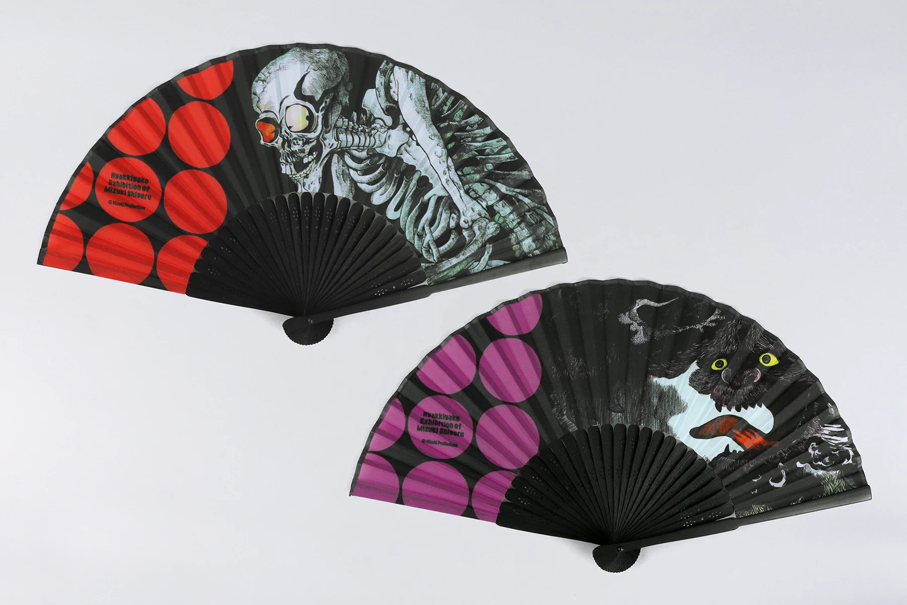 がしゃどくろ扇子　水木しげるの妖怪　百鬼夜行展限定品 水木しげるの妖怪 百鬼夜行展～お化けたちはこうして生まれた～」公式
