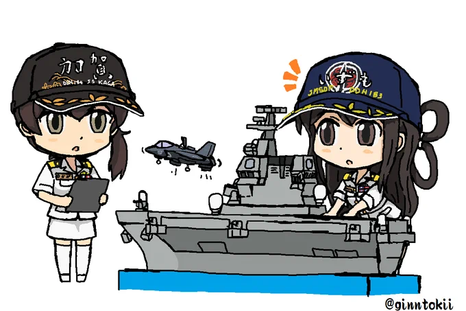 #8月の終わりにあなたの作品見せてください
夏が終わりますね…でも残暑が☀️

#艦これ 