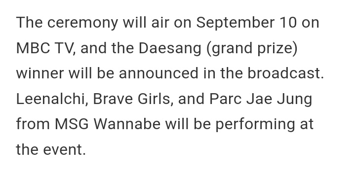 newjimuse's tweet photo. omg so i did some research and found out that they started inviting performers last year and they only invite BIG BIG singers in korea just look at the performers, also considering these actors don't just like any idols they're picky with who they invite to perform https://t.co/49yclt4FVJ
