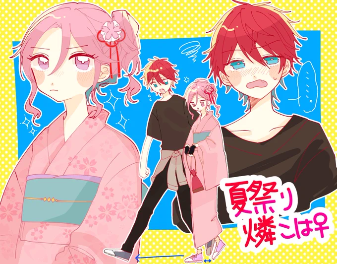 #今月描いた絵を晒そうこのタグ一昨日やった気がするのにもう1ヶ月経つんか…………。あれ… 