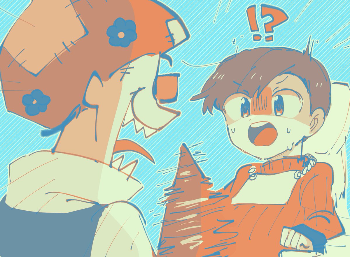 イフのイラスト