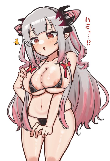 なんか夏もう終わりそうじゃん 