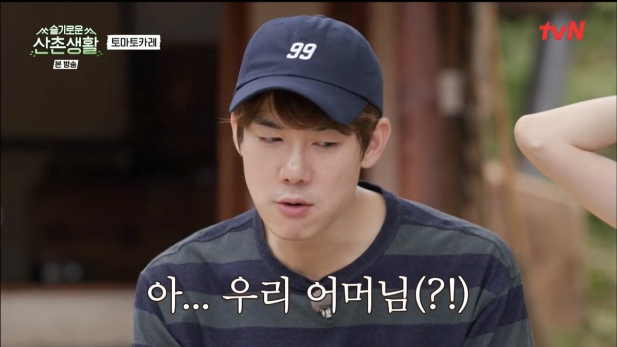 아직도 풀리지않은 의문 사실 1225개 더 있음