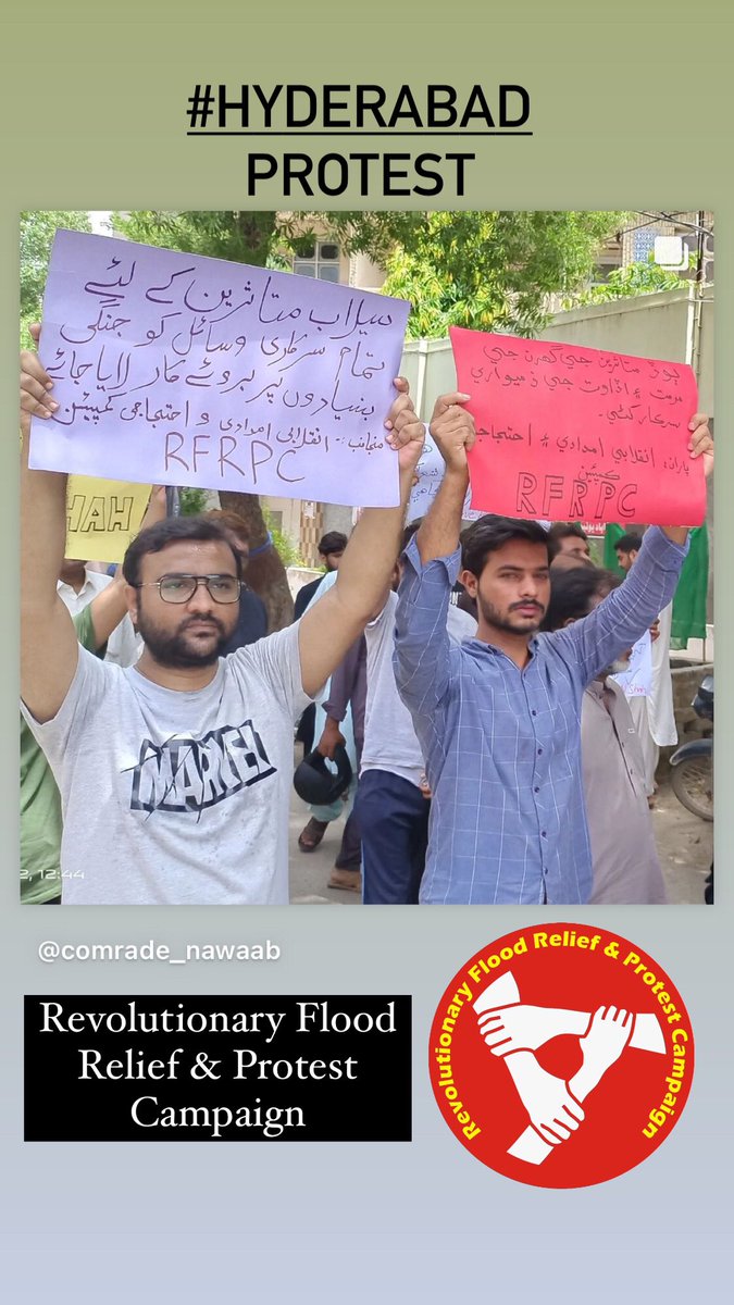 Q_Qarni_'s tweet photo. #حیدرآباد
مقامی ایم این اے کی طرف سے اپنی جاگیروں کو بچانے کے لیے خیرپور ناتھن شاہ شہر کو امکانی طور پر ڈبونے کے خلاف حیدرآباد پریس کلب کے سامنے منعقد کردہ احتجاجی مظاہرہ۔
#FloodsInPakistan
#Hyderabad
#Saveknshah https://t.co/iHUyosqtk3